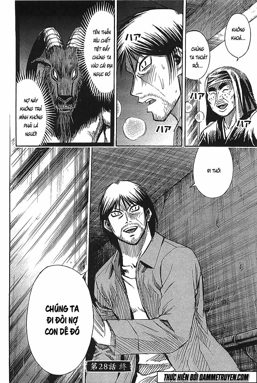 Higanjima - Đảo ma cà rồng: Chapter 358