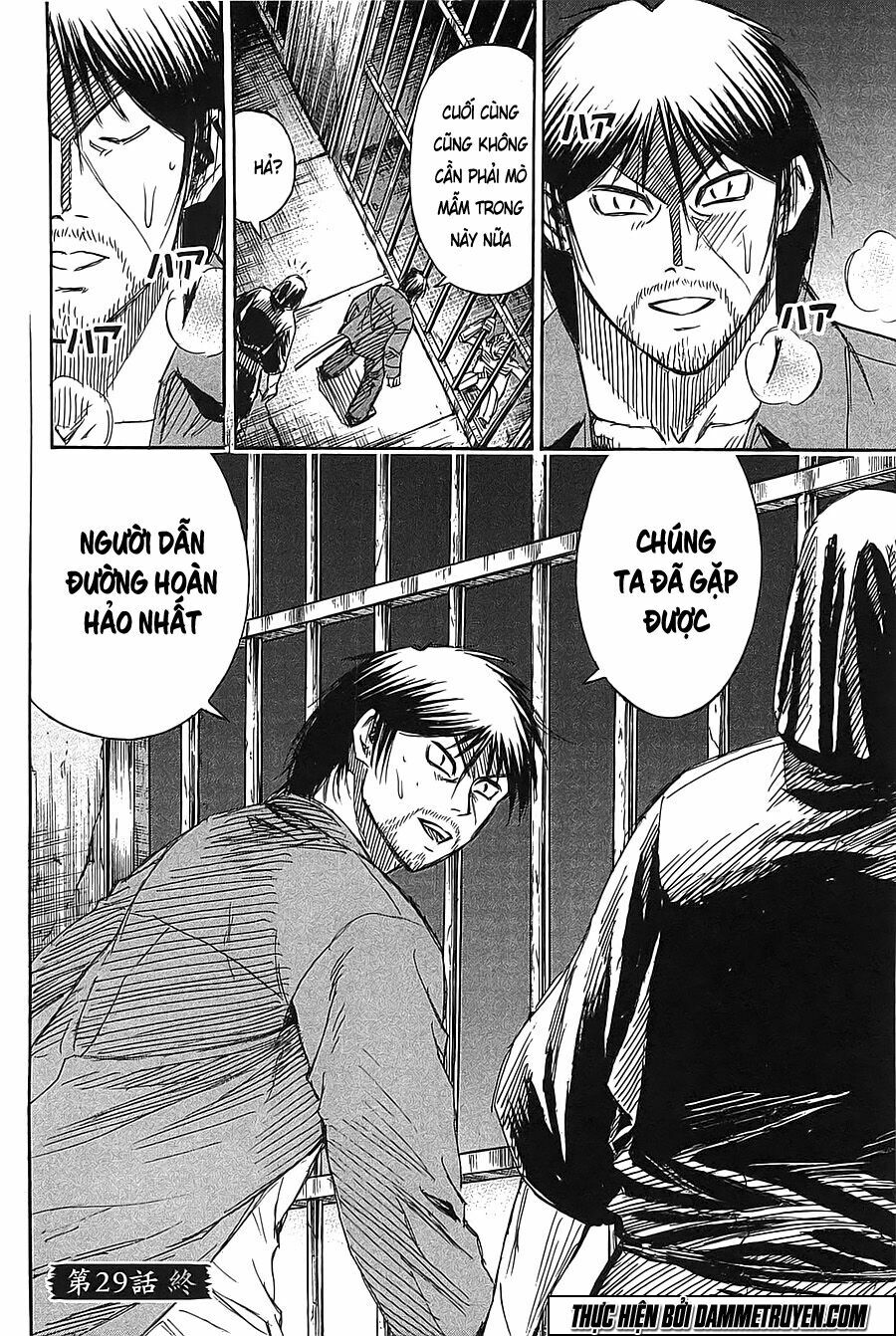 Higanjima - Đảo ma cà rồng: Chapter 359