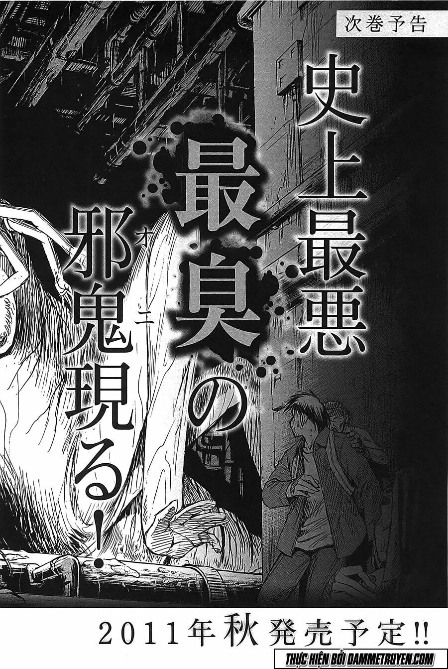Higanjima - Đảo ma cà rồng: Chapter 359