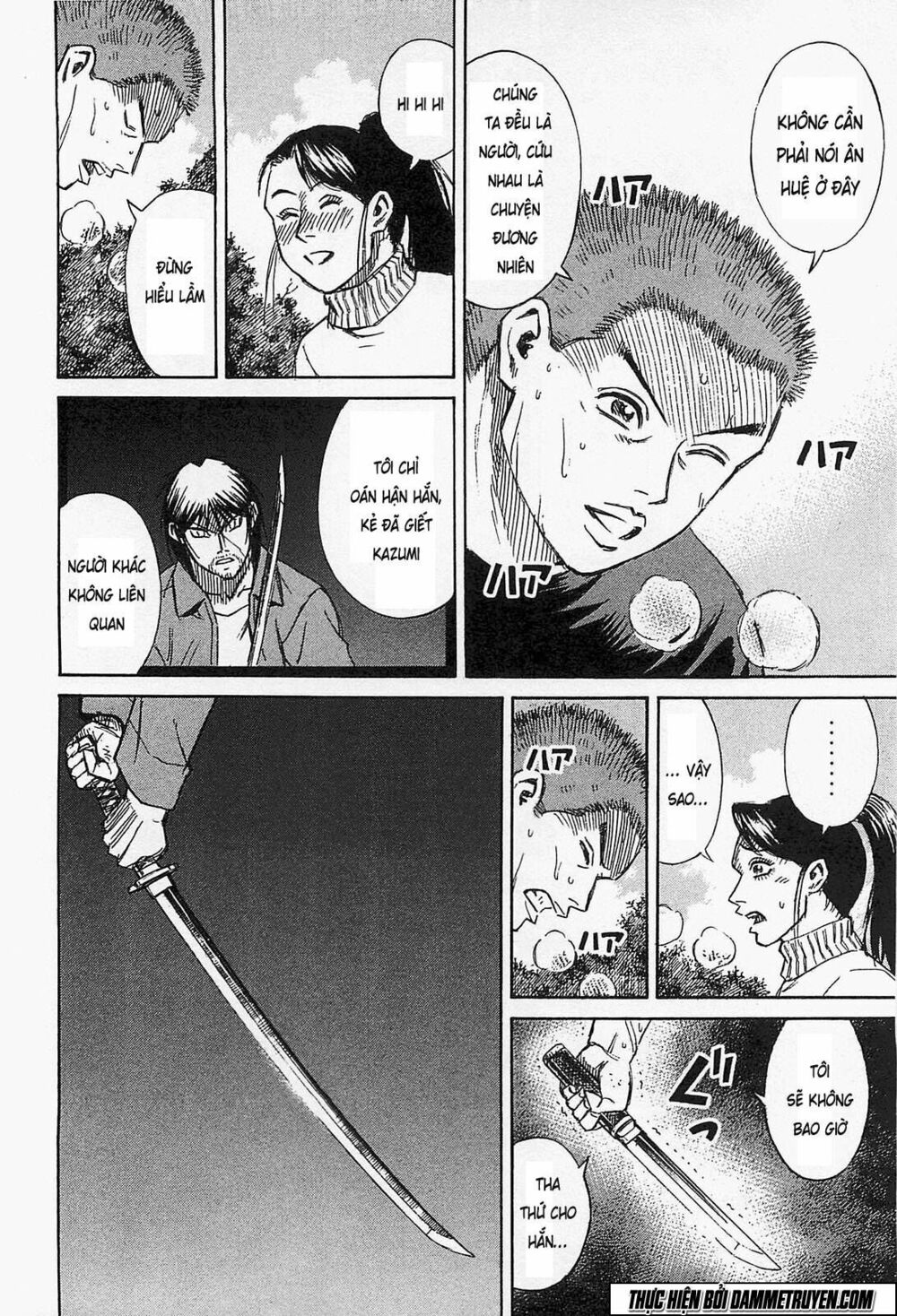 Higanjima - Đảo ma cà rồng: Chapter 360
