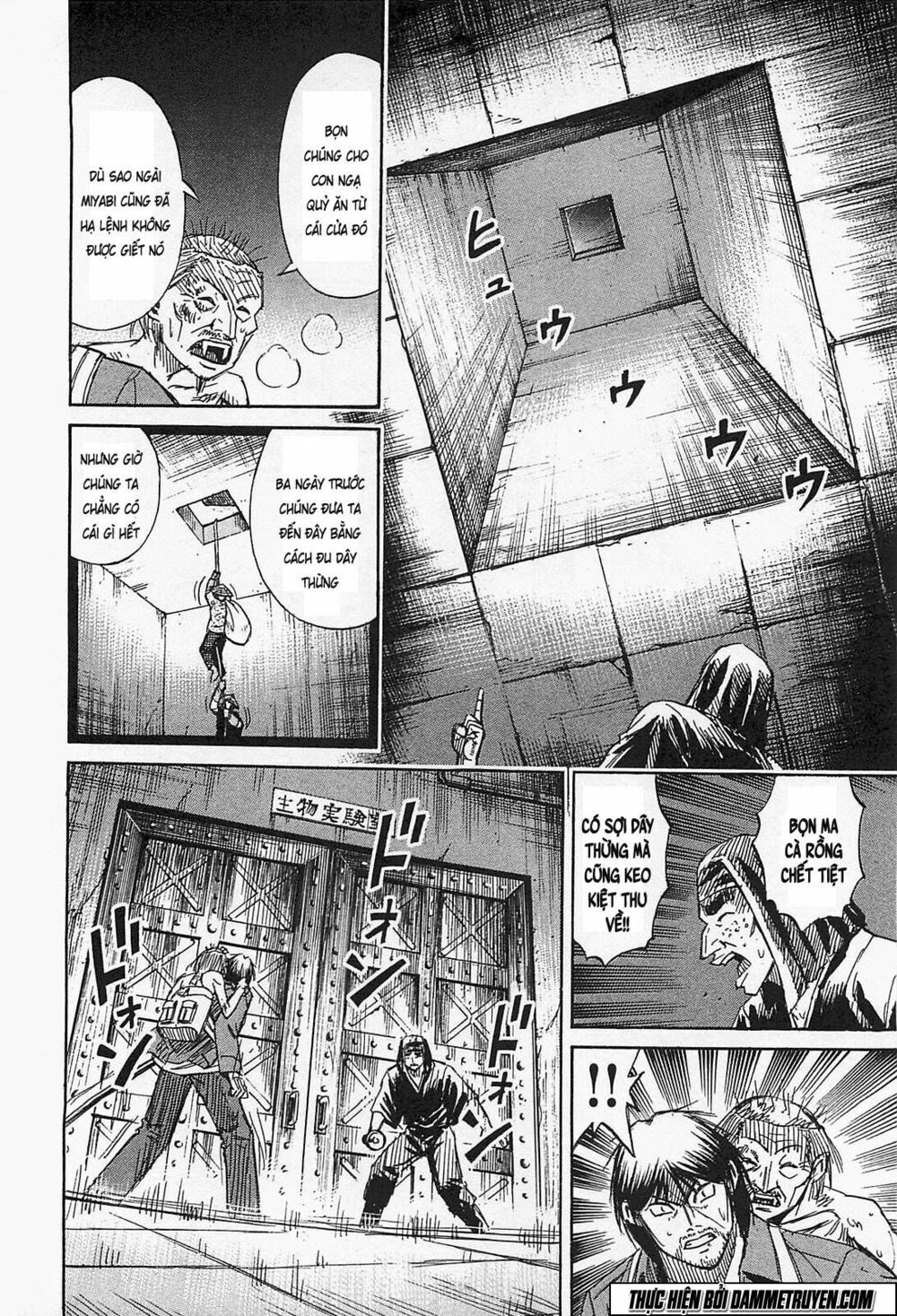 Higanjima - Đảo ma cà rồng: Chapter 360