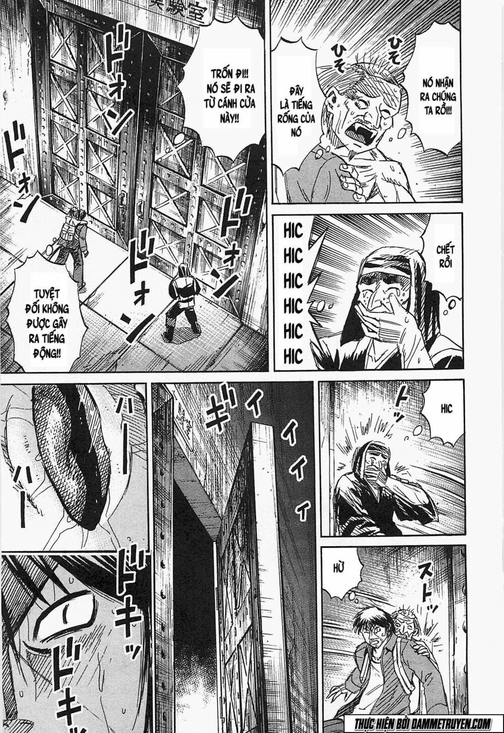 Higanjima - Đảo ma cà rồng: Chapter 360