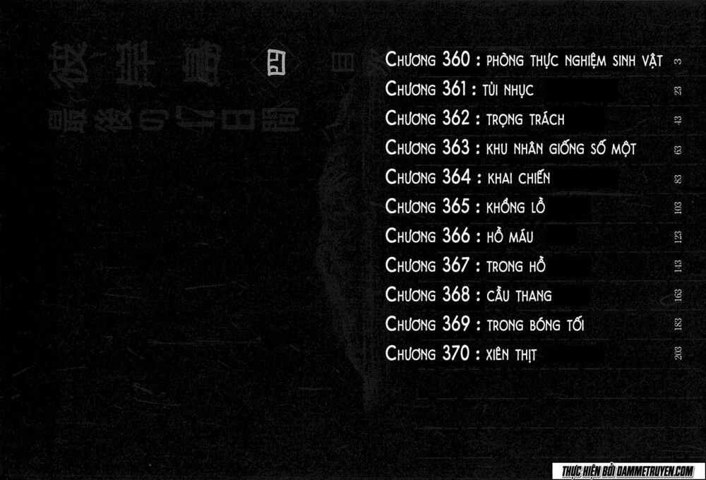 Higanjima - Đảo ma cà rồng: Chapter 360