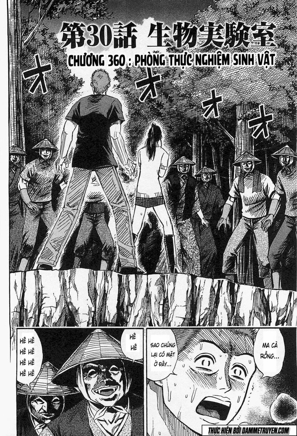 Higanjima - Đảo ma cà rồng: Chapter 360