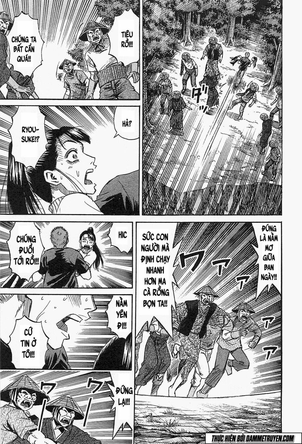 Higanjima - Đảo ma cà rồng: Chapter 360
