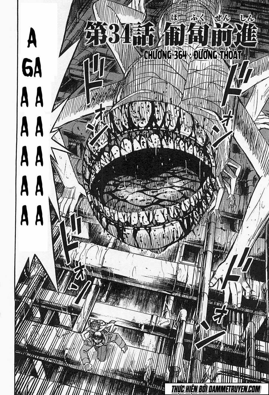 Higanjima - Đảo ma cà rồng: Chapter 364