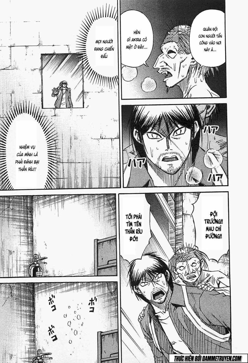 Higanjima - Đảo ma cà rồng: Chapter 365
