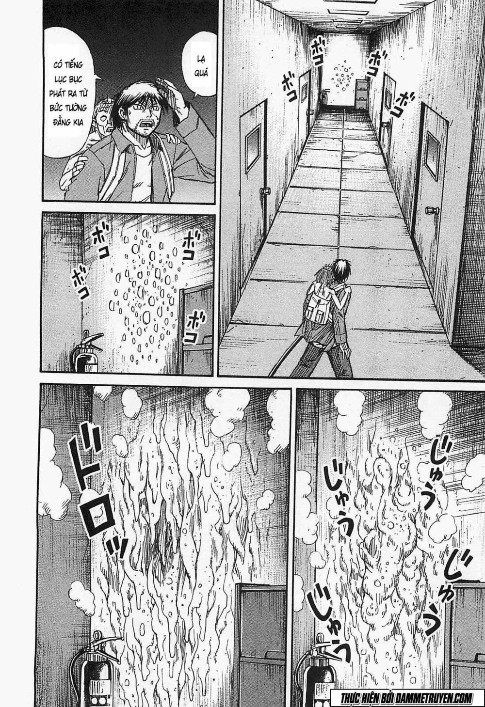 Higanjima - Đảo ma cà rồng: Chapter 365