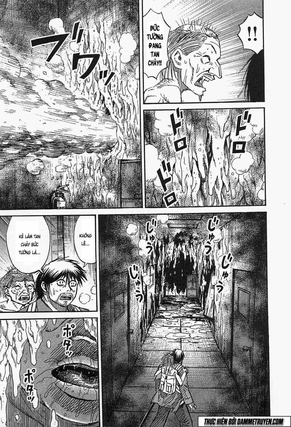Higanjima - Đảo ma cà rồng: Chapter 365