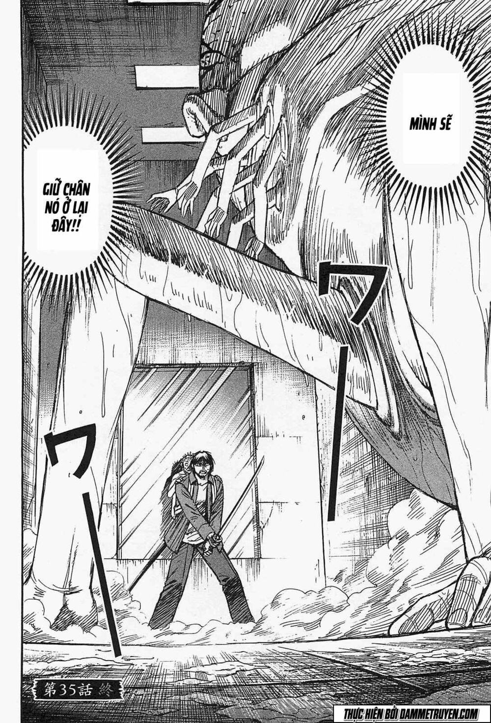 Higanjima - Đảo ma cà rồng: Chapter 365