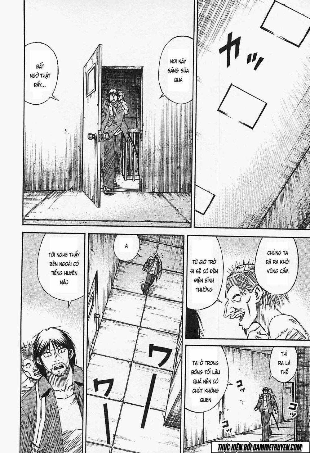 Higanjima - Đảo ma cà rồng: Chapter 365