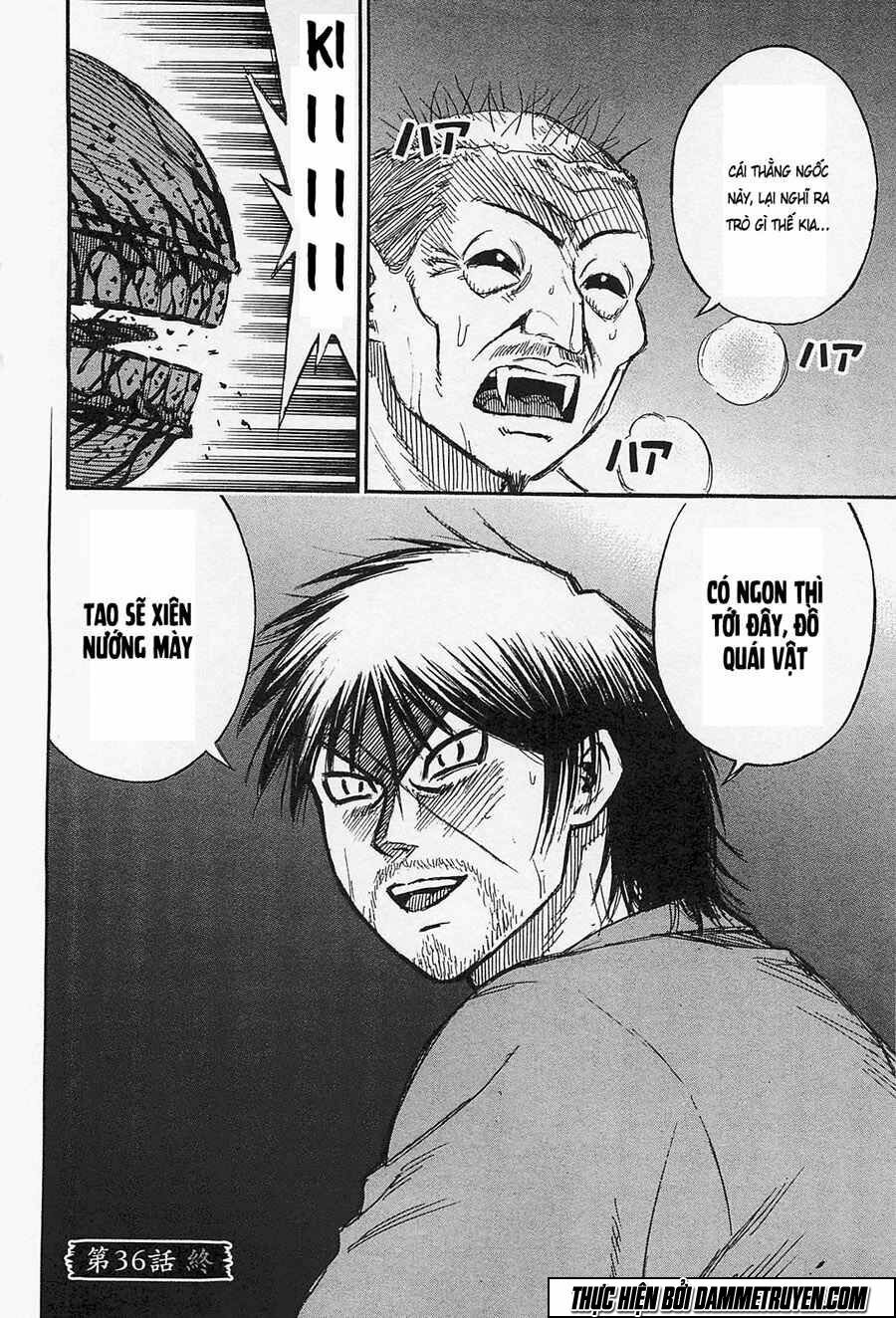 Higanjima - Đảo ma cà rồng: Chapter 366