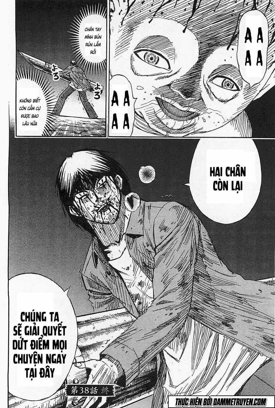 Higanjima - Đảo ma cà rồng: Chapter 368