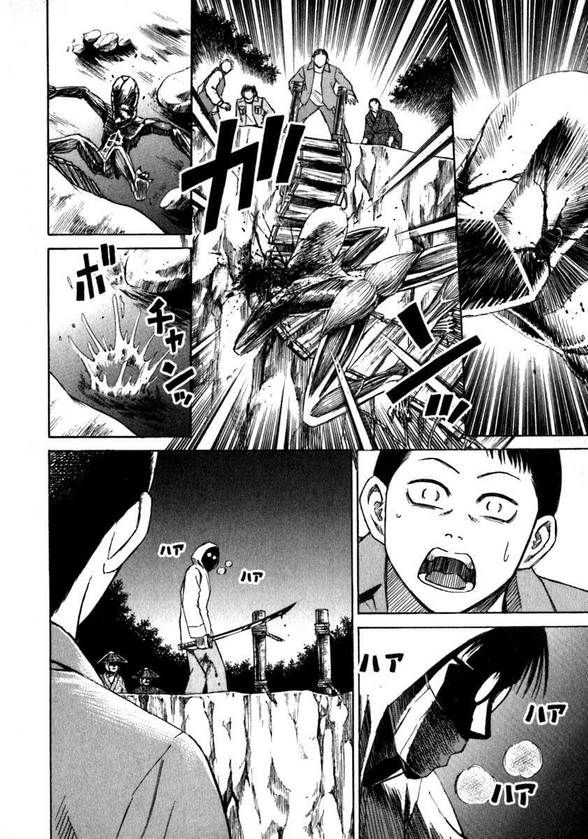 Higanjima - Đảo ma cà rồng: Chapter 37