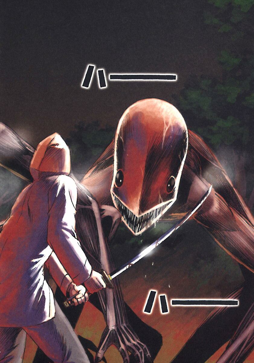 Higanjima - Đảo ma cà rồng: Chapter 37