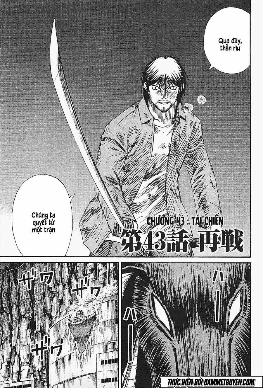 Higanjima - Đảo ma cà rồng: Chapter 373