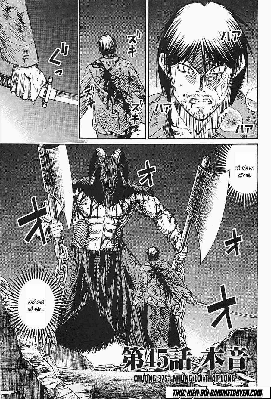 Higanjima - Đảo ma cà rồng: Chapter 375