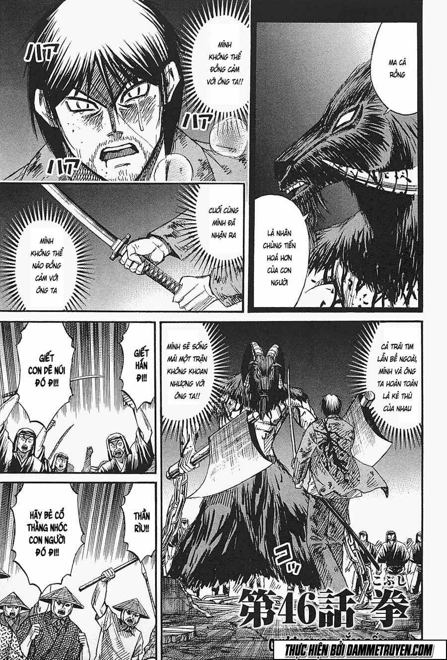 Higanjima - Đảo ma cà rồng: Chapter 376