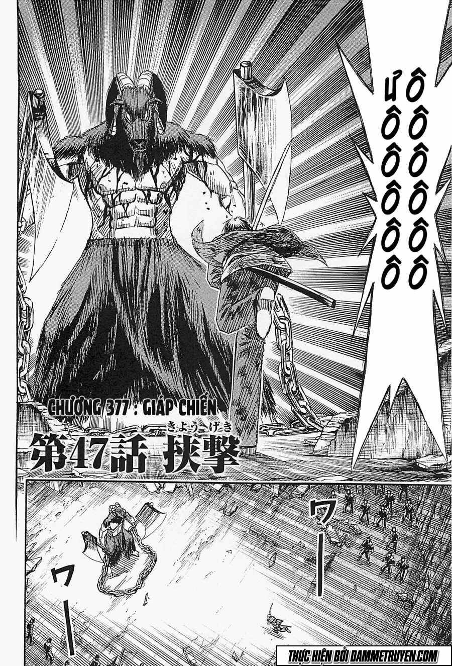 Higanjima - Đảo ma cà rồng: Chapter 377
