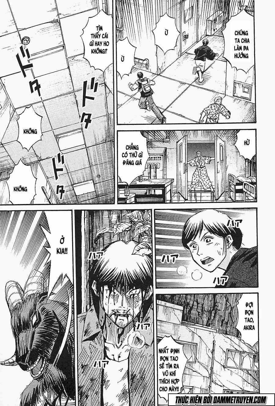 Higanjima - Đảo ma cà rồng: Chapter 378