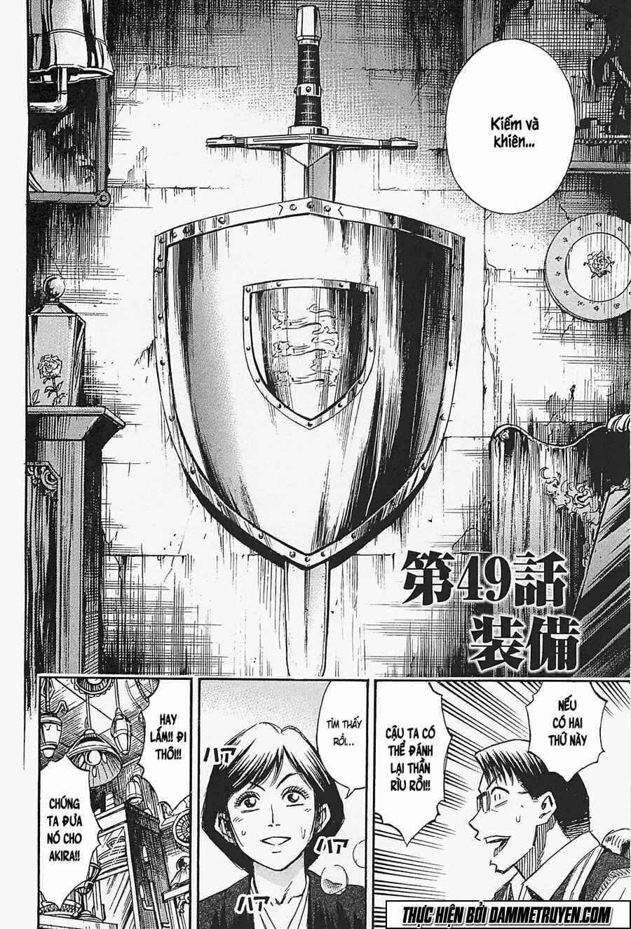 Higanjima - Đảo ma cà rồng: Chapter 379