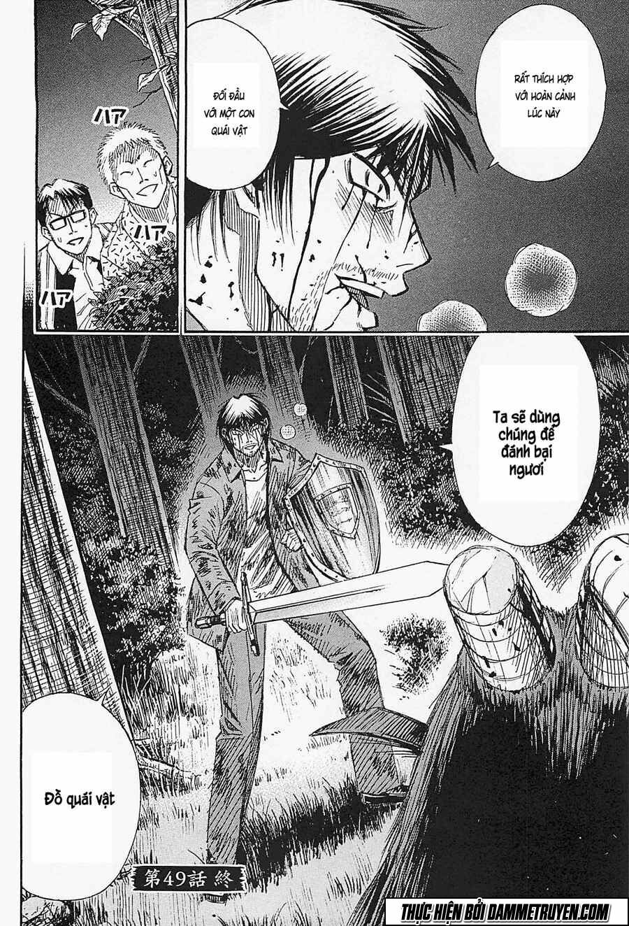 Higanjima - Đảo ma cà rồng: Chapter 379