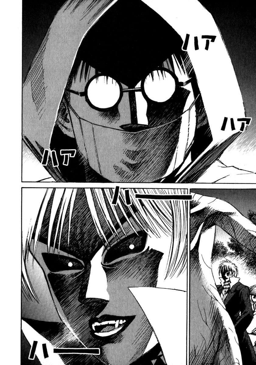 Higanjima - Đảo ma cà rồng: Chapter 38