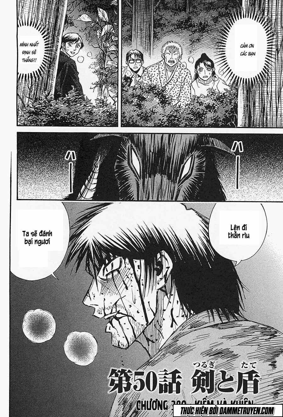 Higanjima - Đảo ma cà rồng: Chapter 380