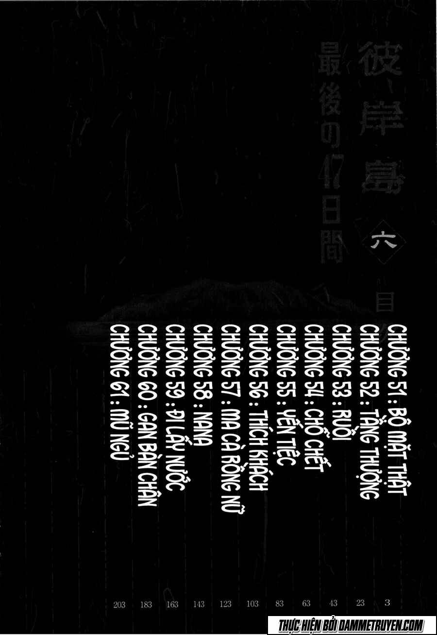 Higanjima - Đảo ma cà rồng: Chapter 381