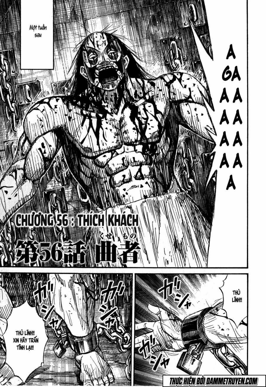 Higanjima - Đảo ma cà rồng: Chapter 386