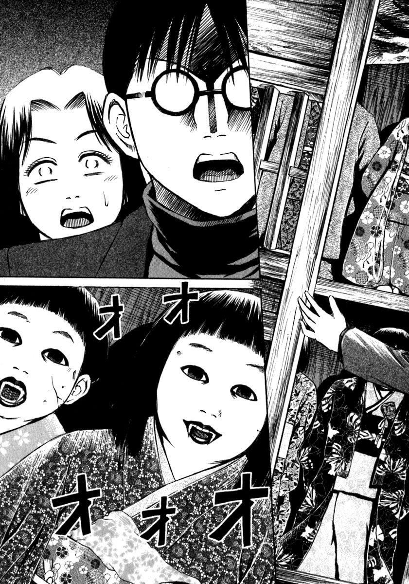 Higanjima - Đảo ma cà rồng: Chapter 39