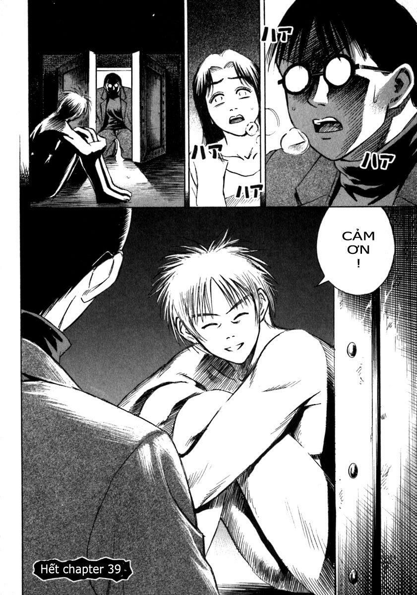 Higanjima - Đảo ma cà rồng: Chapter 39