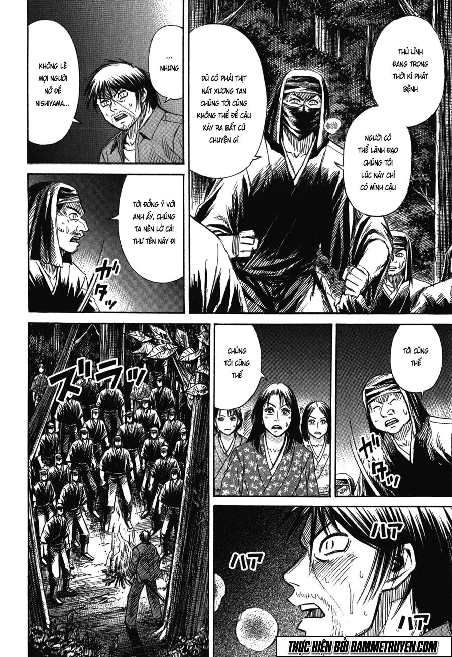 Higanjima - Đảo ma cà rồng: Chapter 392