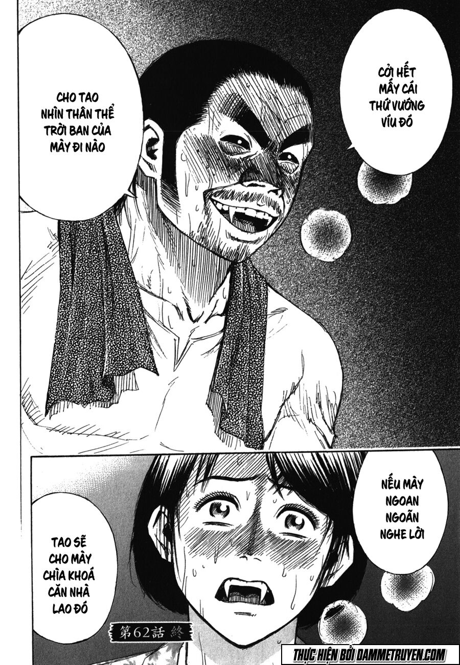 Higanjima - Đảo ma cà rồng: Chapter 392