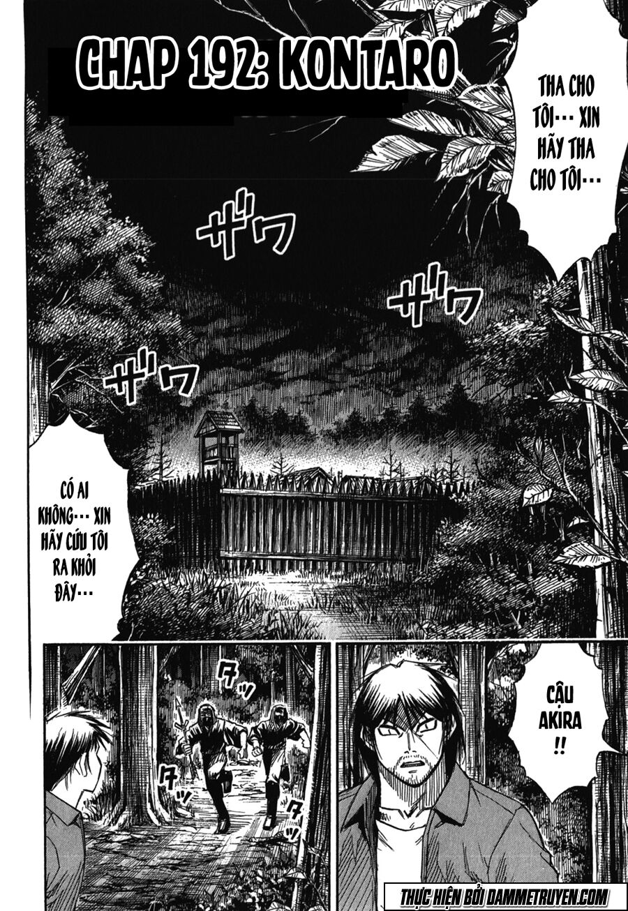 Higanjima - Đảo ma cà rồng: Chapter 392
