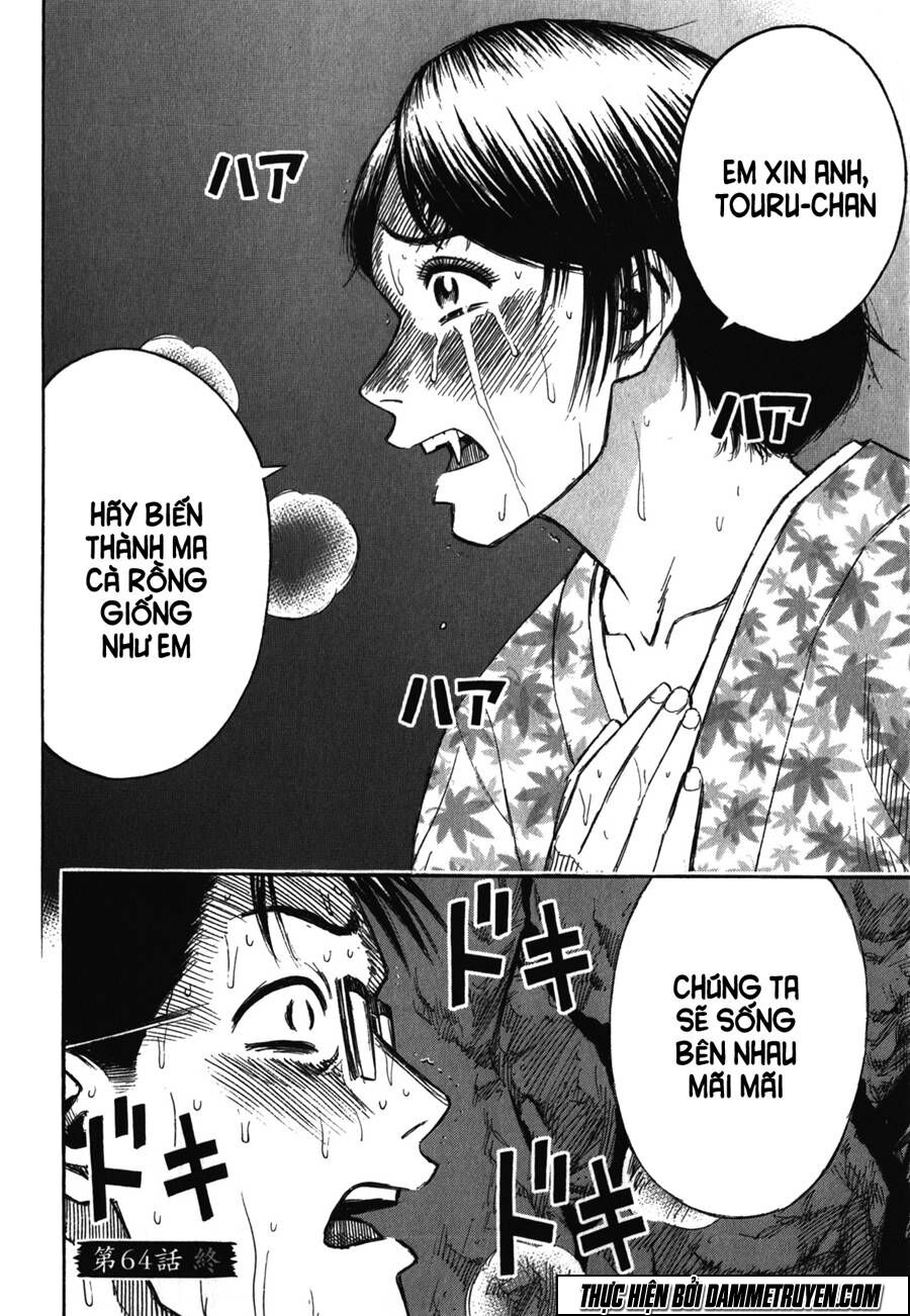 Higanjima - Đảo ma cà rồng: Chapter 394