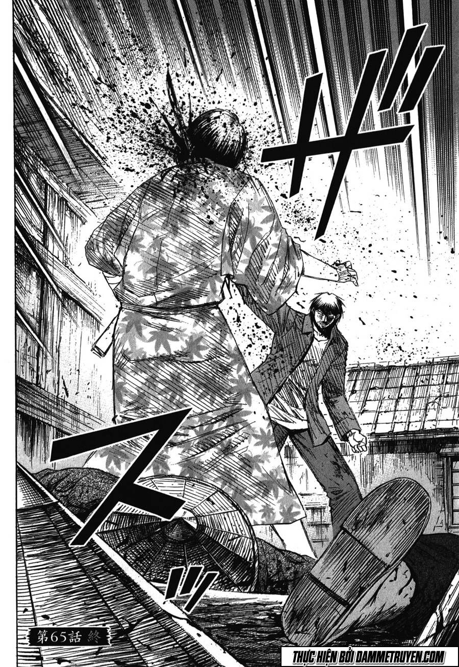 Higanjima - Đảo ma cà rồng: Chapter 395