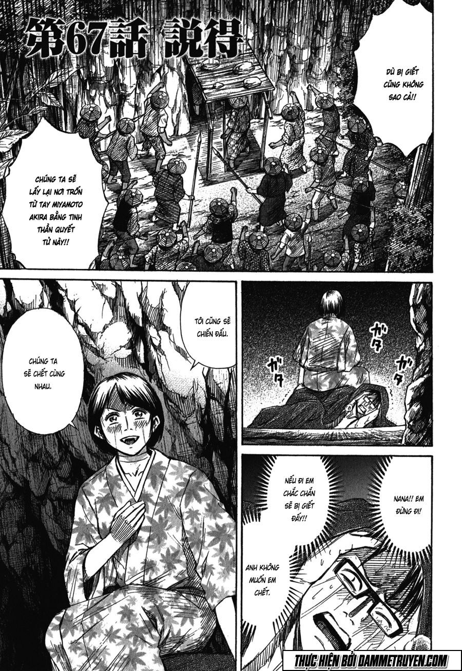 Higanjima - Đảo ma cà rồng: Chapter 397