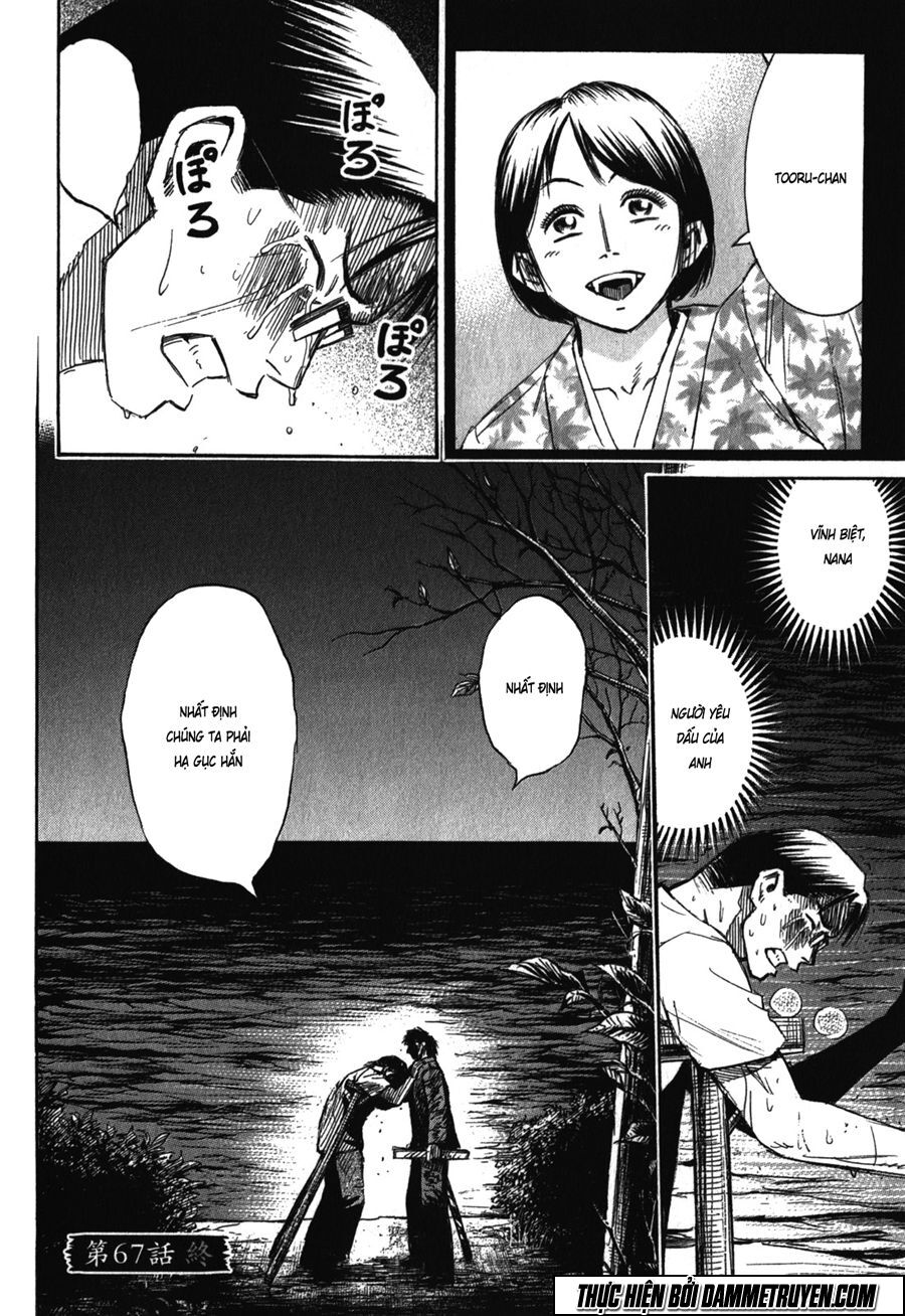 Higanjima - Đảo ma cà rồng: Chapter 397