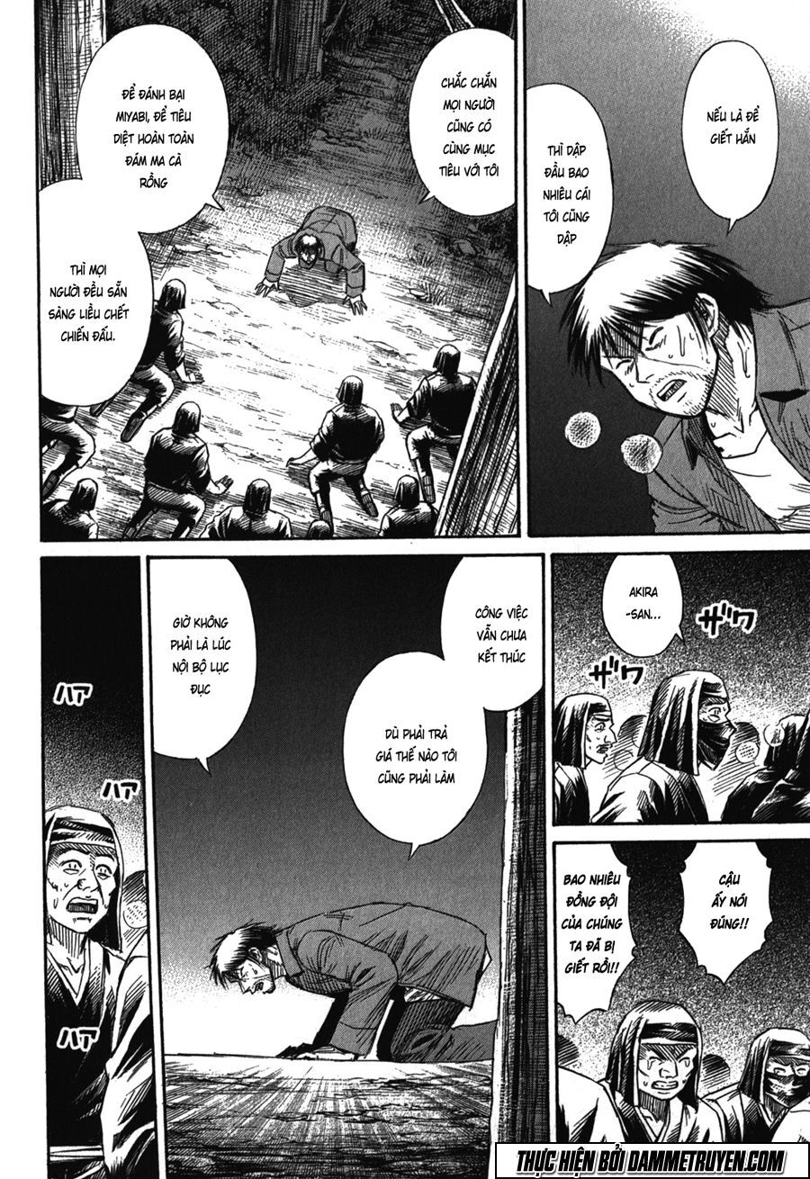 Higanjima - Đảo ma cà rồng: Chapter 398