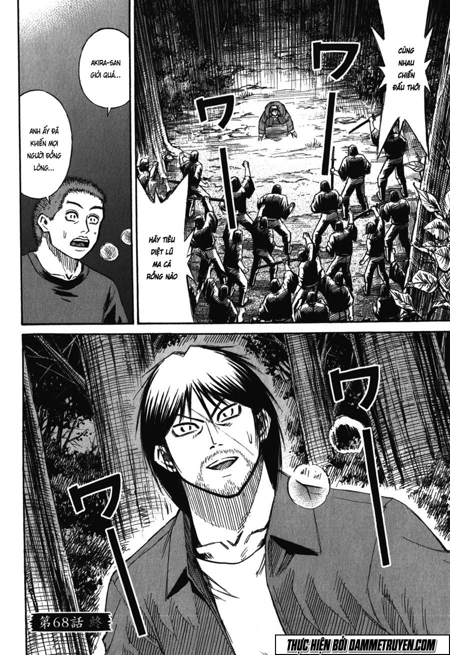 Higanjima - Đảo ma cà rồng: Chapter 398