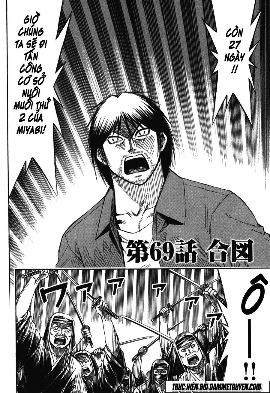 Higanjima - Đảo ma cà rồng: Chapter 399