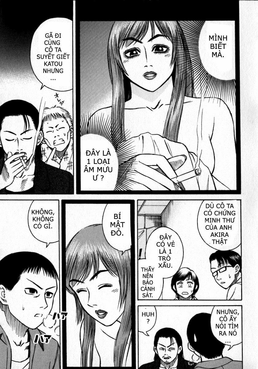 Higanjima - Đảo ma cà rồng: Chapter 4