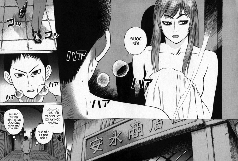 Higanjima - Đảo ma cà rồng: Chapter 4