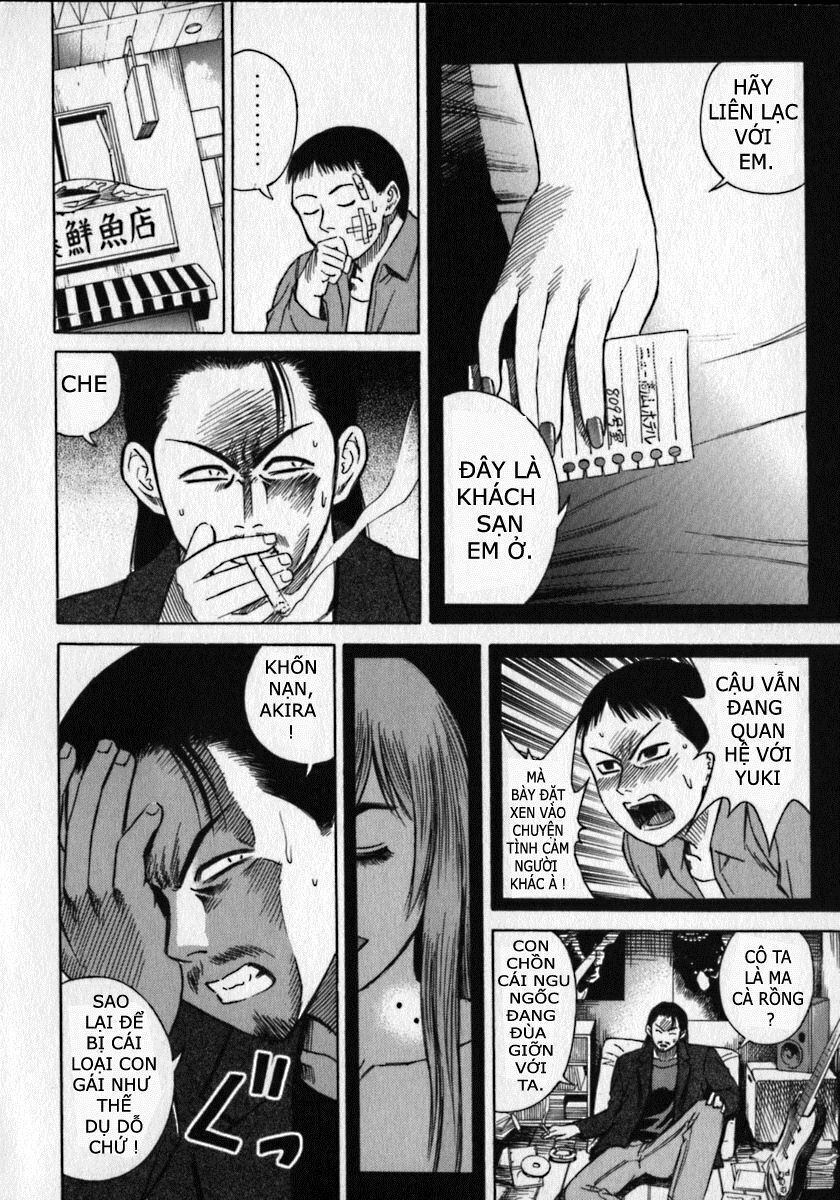 Higanjima - Đảo ma cà rồng: Chapter 4