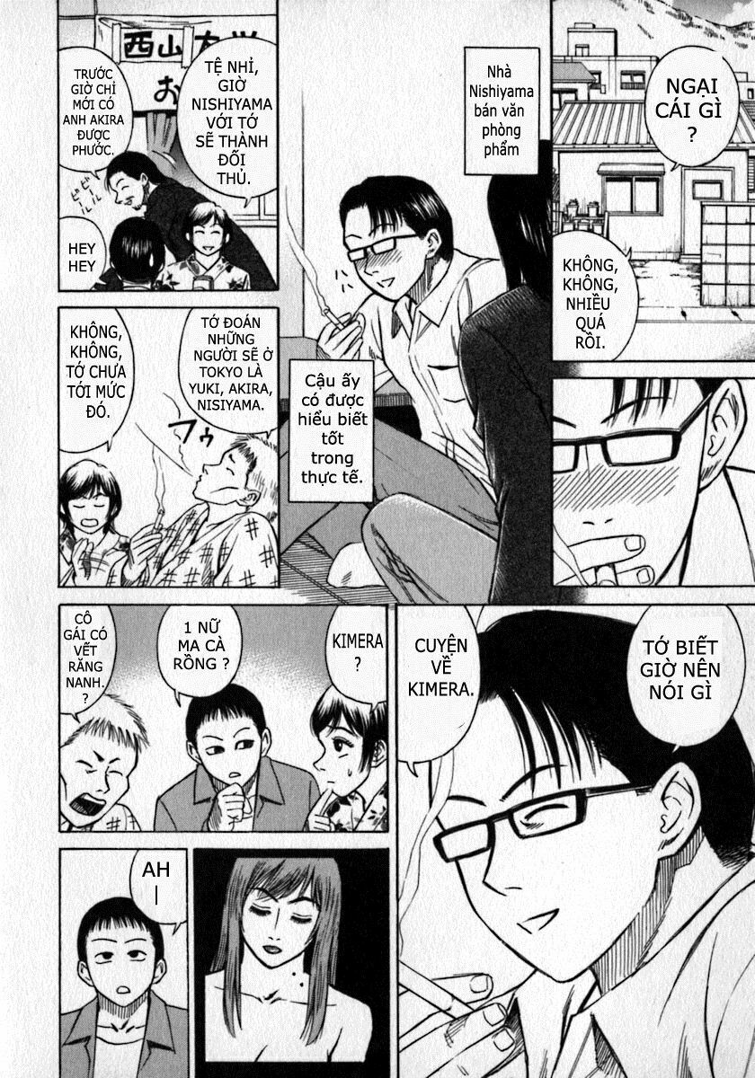 Higanjima - Đảo ma cà rồng: Chapter 4