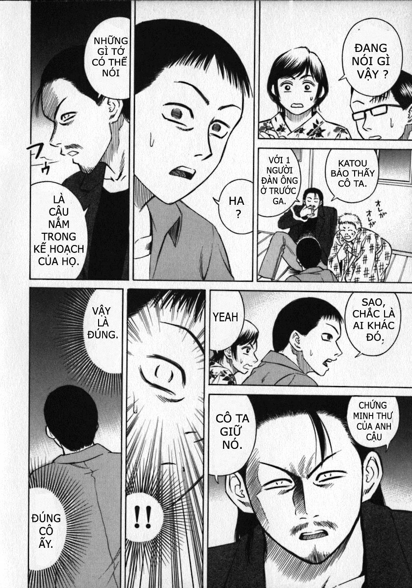 Higanjima - Đảo ma cà rồng: Chapter 4