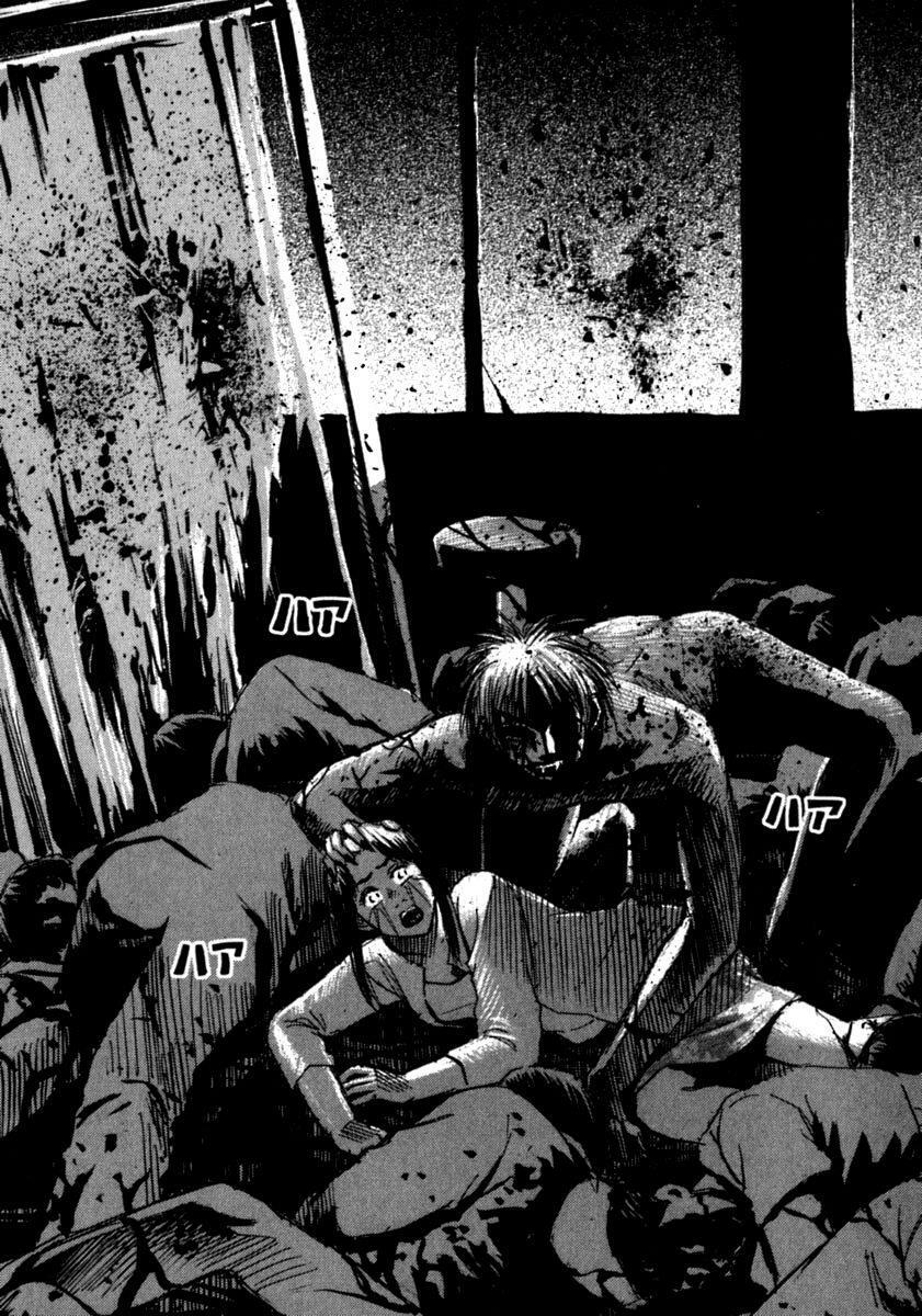 Higanjima - Đảo ma cà rồng: Chapter 40
