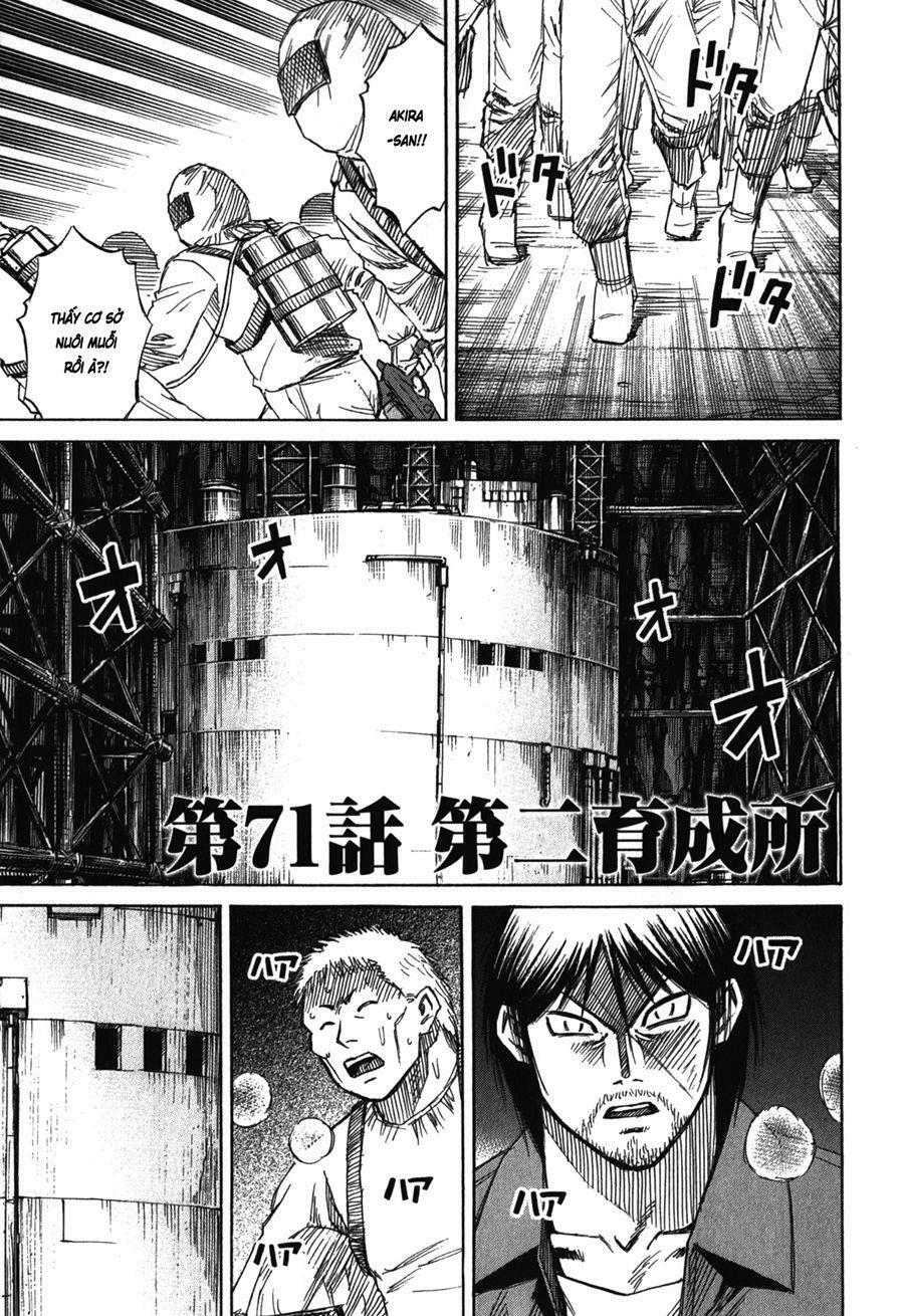 Higanjima - Đảo ma cà rồng: Chapter 401