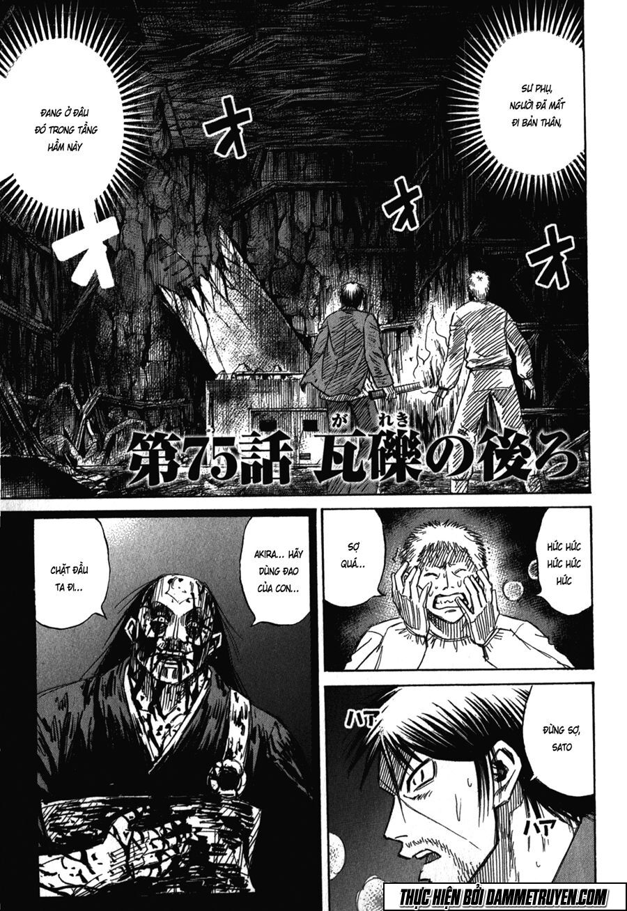 Higanjima - Đảo ma cà rồng: Chapter 405